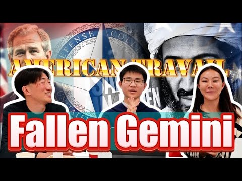 American Travail Fallen Gemini