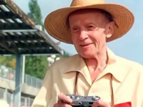 Любовь немолодого человека 1990