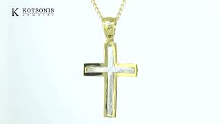 Κόσμημα Κοτσώνης Κόρινθος / Κοσμήματα με την υπογραφή του καλύτερου Ελληνικού εργαστηρίου