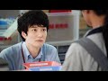 Eng Sub One Second Ahead One Second Behind Japanese Movie