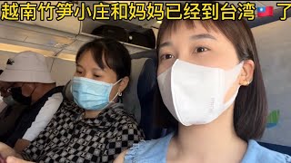 [問卦] 越南小庄現在在台灣, 會重現企鵝妹狂潮