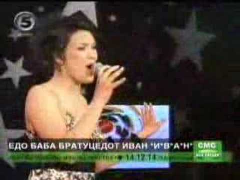 Ангела Здравковска