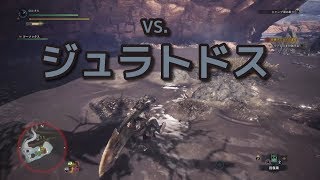 【MHW】普通にモンハン遊んでいくよPart7【ゆっくり実況】