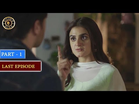Do Bol | Last Episode 29 | Top Pakistani Drama