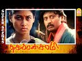 உன் வார்த்தைக்கு தான் காத்திட்டிருக�