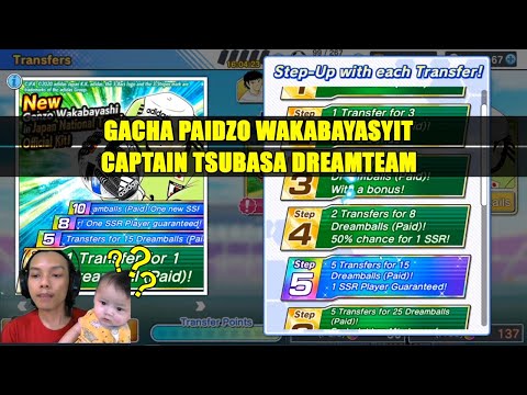 Gacha Paidzo Wakabayashi(t) Captain Tsubasa Dream Team!!