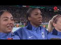 National Anthem of France and Brazil (FIFA Women's World Cup 2023) 🇨🇵🇧🇷