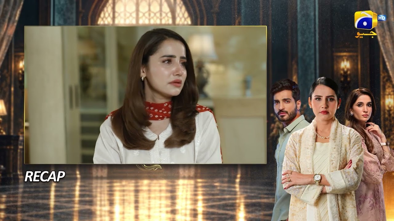 Recap Uswah Episode 25 - 18th October 2026 - Har Pal Geo
