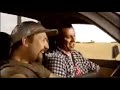 Rail Safety Ad