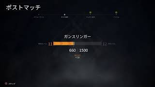2＃【ワールドオブZ】:酔っぱらい実況