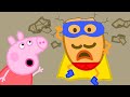 Peppa Pig And Super Potato To The Rescue Peppa Pig Official Family Kids Cartoon