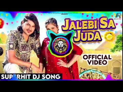 Jalebi Se Juda Song || New Haryanvi Song || Hard Bass Full Vibration Mix || Dj Nitin Radwa Se
