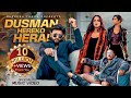 DUSHMAN HEREKO HARAI DURGESH T PRIYANKA KARKI KABITA NEPALI ANANDA K SAMIKSHYA ALEENA Pema