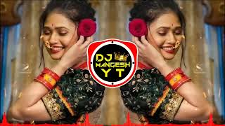 Download lagu pori tuna Gajra ahirani DJ song #ahirani #dj #djremix #djmax mp3 Download lagu pori tuna Gajra ahirani DJ song #ahirani #dj #djremix #djmax mp3