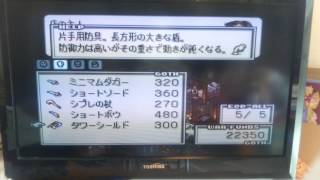 実況！タクティクスオウガ（仮）14th