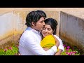 Sobhan Babu Sharada Superhit Song Balipeetam Movie Video Songs Telugu Songs HD