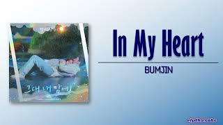 Download lagu BUMJIN - In My Heart (그대 내 맘에) [Welcome to Samdal-ri OST Part 5] [Rom|Eng Lyric] mp3