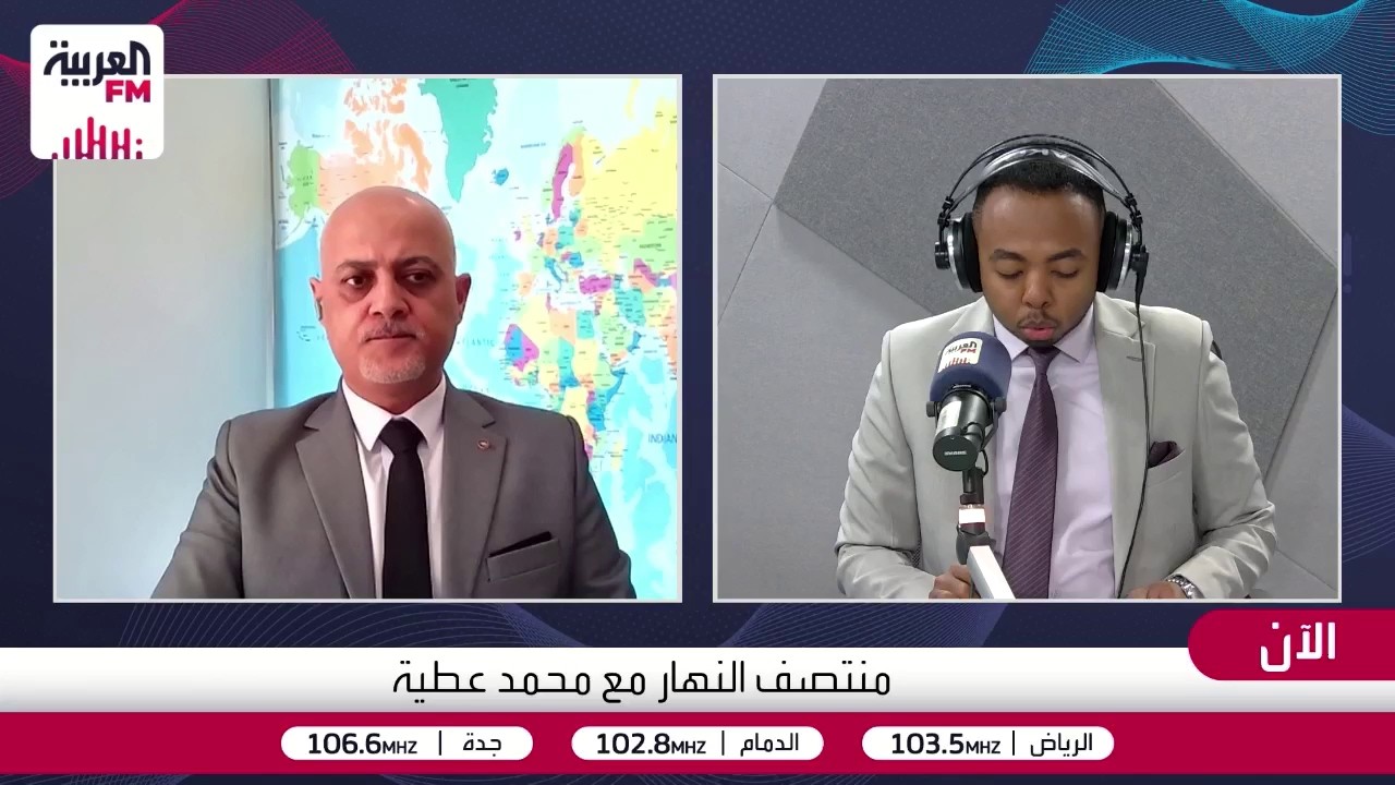 أجندة رقابية للتحقيق مع ترمب وعزله