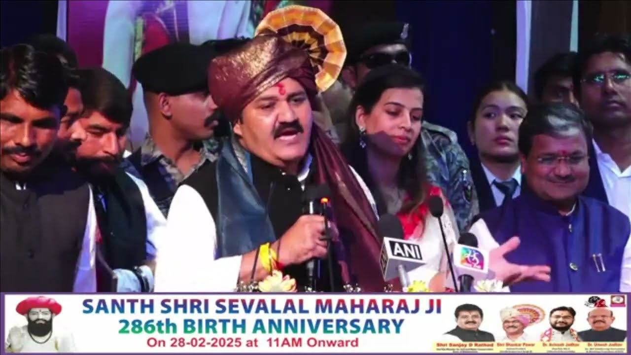 One Nation One Reservation - संजय राठोड यांचे भाषण