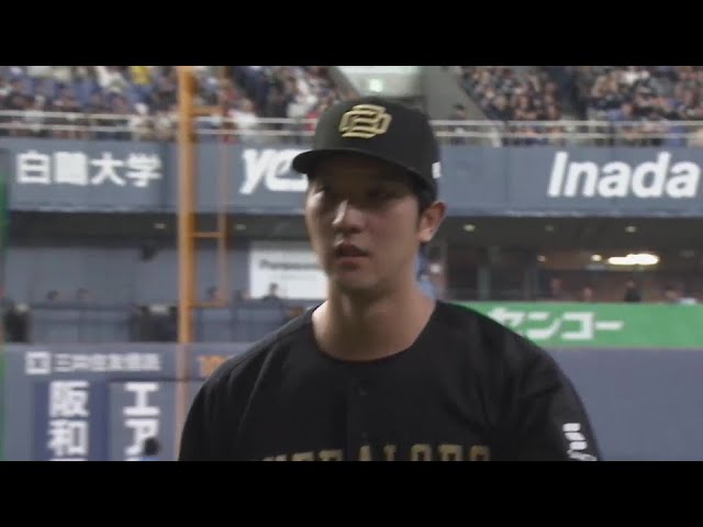 【8回表】頼れる左腕で連敗脱出へ!! バファローズ・田嶋大樹 8回111球1失点の熱投!!  2024年8月3日 オリックス・バファローズ 対 千葉ロッテマリーンズ