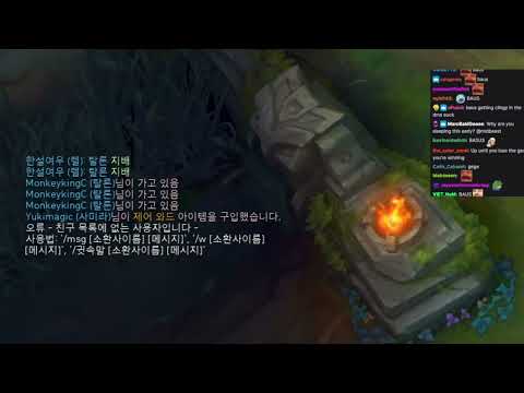 Babus bit trolled MidBeans