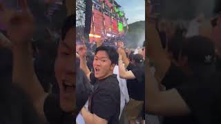 James Hype X Major Lazer - Number 1