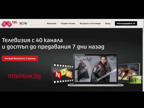 download lagu mp3 mp4 Mtel Now, download lagu Mtel Now gratis, unduh video klip Mtel Now