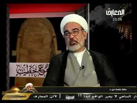 ⁣لقاء مع خطيب |  المرحوم فضيلة الخطيب الشيخ علي الشجاعي ..