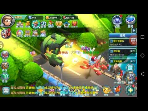 Pokeland Legends - Trick Catching For Latias, Latios, and Munclax with 2 tickets monster myst