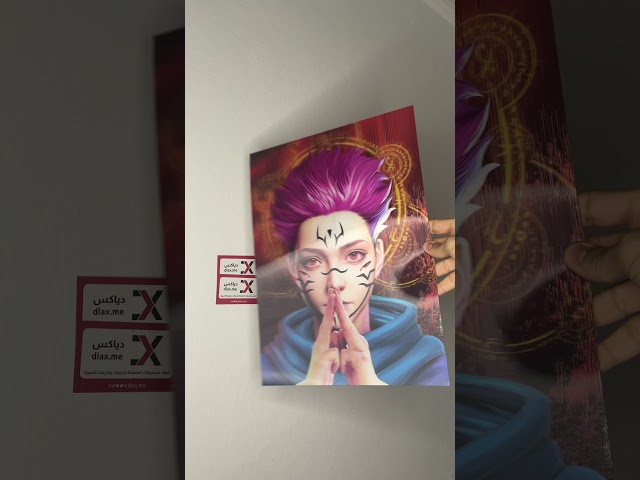 مقطع يوتيوب انمي اوتكاو لشخصية ساكونا مانقا جوجوتسو youtube anime 3D