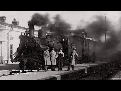 Maršrutas nr. 40 - Mažeikiai