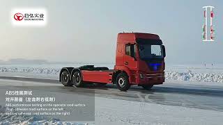 Download lagu Distributed Drive Axle   EMB for Electric Heavy Trucks | Full Bench Test & Performance mp3