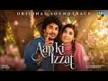 Jab Tu Yaad Aaye Aap Ki Izzat OST Singer Ali Zafar Urwa Hocane Ahsan Khan HUM TV
