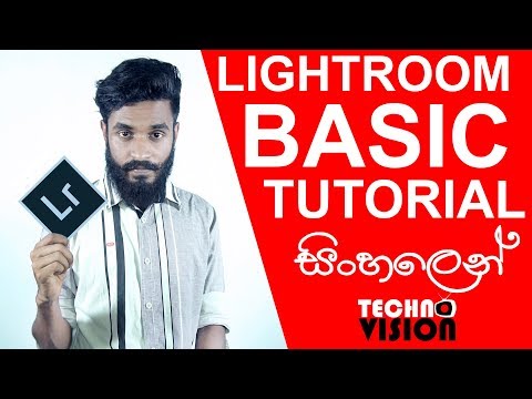 download lagu mp3 mp4 Adobe Lightroom Tutorial Sinhala, download lagu Adobe Lightroom Tutorial Sinhala gratis, unduh video klip Adobe Lightroom Tutorial Sinhala