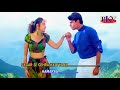 Saagar Se Gehra Hai Pyar KARAOKE Majhdhaar 1996 Rahul Roy Manisha Koirola