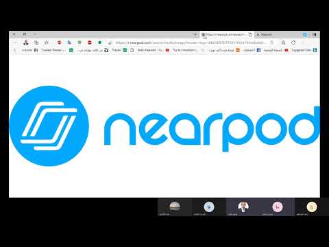 Nearpod مهارات