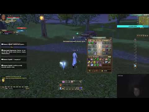 Perfect world Качаю мага на офе с нуля Ворон