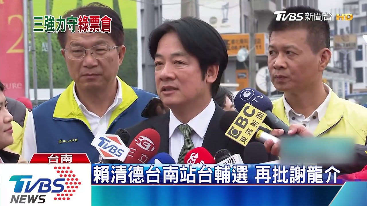 當初說我會當選!陳其邁站台幽默喊話
