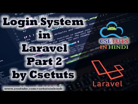 22 Laravel in Hindi Login System in laravel Part 2