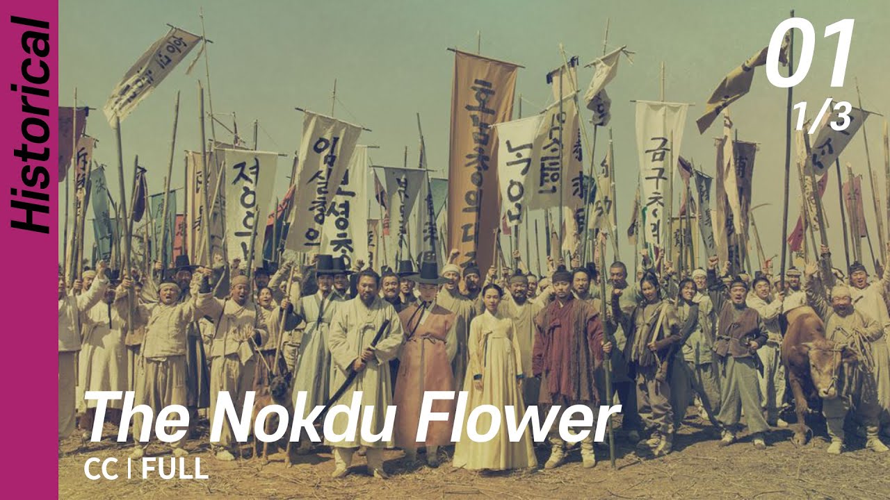 Trailer oficial de The Nokdu Flower - 1ª Temporada Completa Legendada