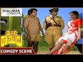 Driver Ramudu Movie Jayasudha Mada Venkateswararao Comedy Scene N T Ramarao Jayasudha