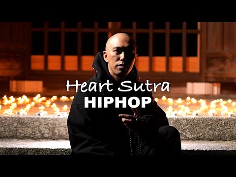 Heart Sutra HipHop × Ikkyu-ji Temple,Kyoto / Kanho Yakushiji【Japanese Zen Music】