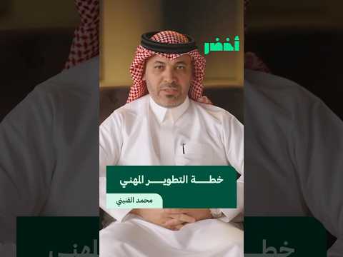 Yemeni Windows Media