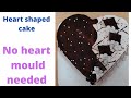 Heart Shape Cake How To Make Heart Shaped Cake Out Of Round Cake
