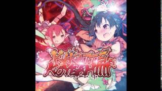 Cover art for Count Down  321