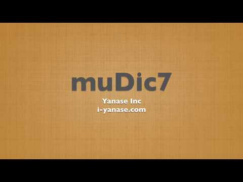 Up On the Housetop - Denis Solee solo transcription