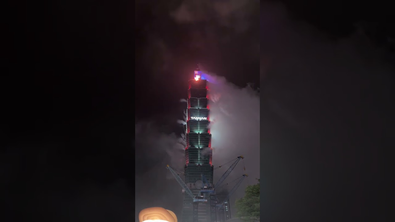 Taipei 101 fireworks light up the night as 2026 arrives