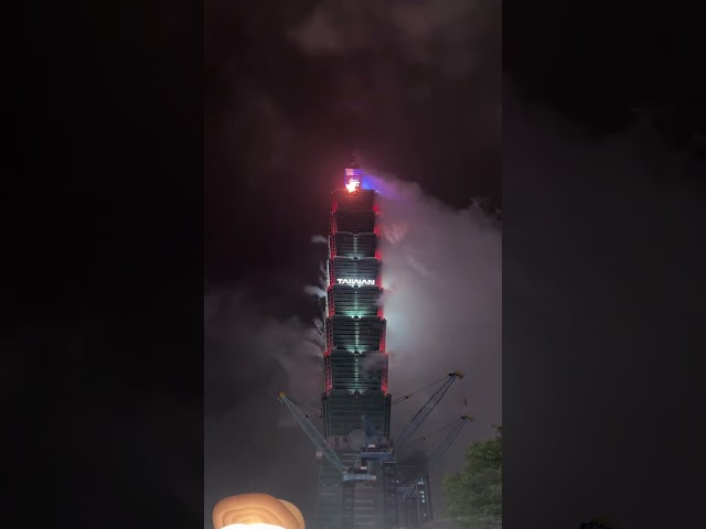 Taipei 101 fireworks light up the night as 2026 arrives