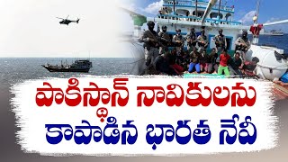 Indian Navy Rescues Hijacked Fishing Vessel With 19Pakistanis From Armed Somali Pirates Within 24hrs