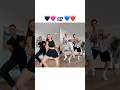 WE NEED TO KNOW!? 😅 #dance #trend #viral #couple #funny #shorts